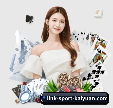 开元棋牌 APP 界面